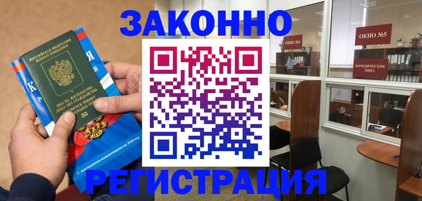 форма 3 в Цивильске
